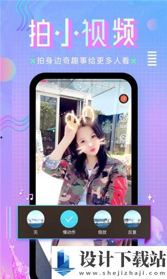 国产视频a在线